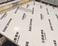 Synthetic Sheet Lamination